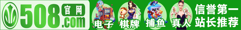 广告
